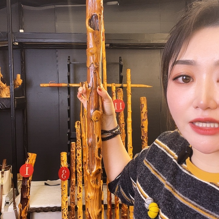 峰*好好好好好好好