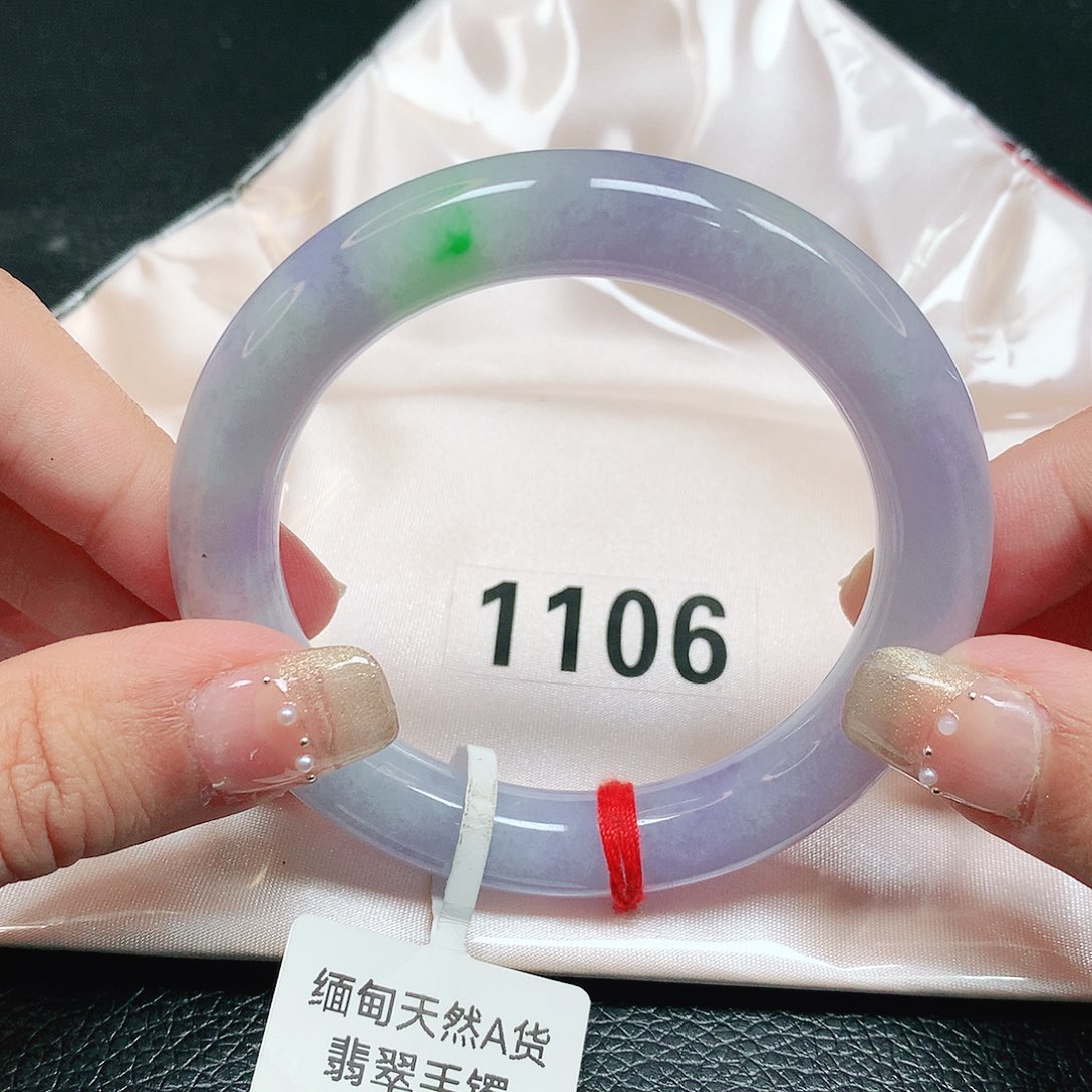 未镶嵌手镯翡翠圆条