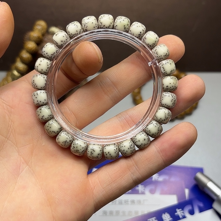 星月菩提手串H9。         