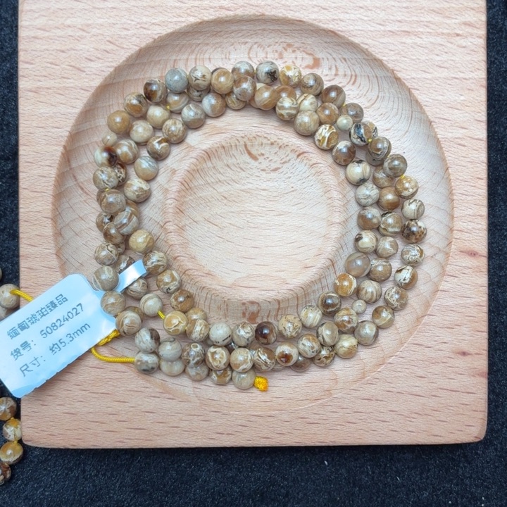 琥珀未镶嵌珠宝奇石5mm骨瓷白花根108