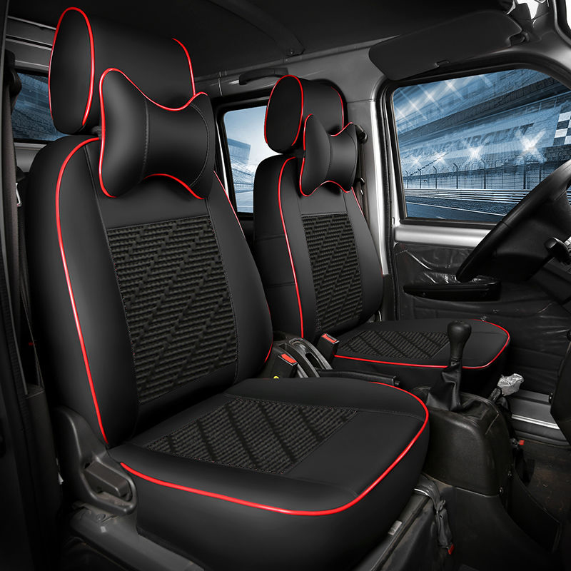 福田祥菱M1M2祥菱Q/V1V3夏季冰丝汽车座套单排双排全包围座椅套子