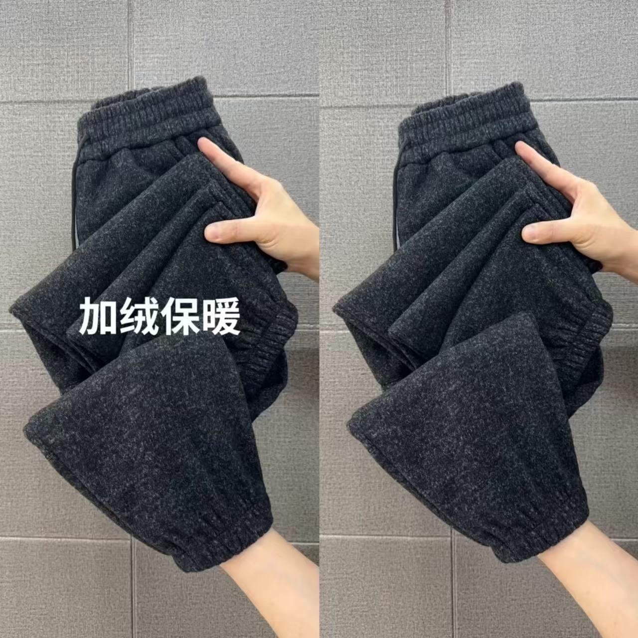 9967（丹姐家）卫裤裤子时尚洋气简约通勤休闲舒适显瘦休闲裤