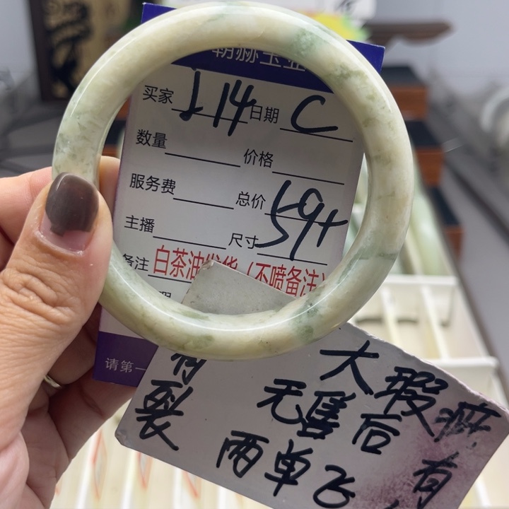 未镶嵌蛇纹石玉手镯