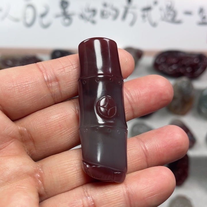 玛瑙/玉髓颈饰未镶嵌节节高升