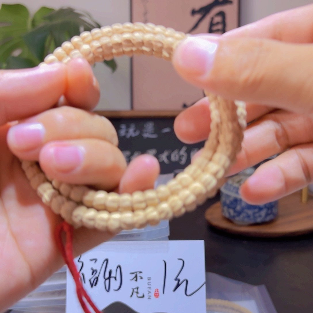 柏香籽/百香籽吊坠晓*蝶