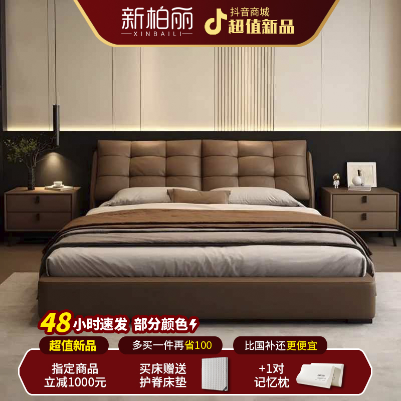 意式1.8米内嵌泡芙双人大床主卧室1.5米婚床家用公主卧室床皮床