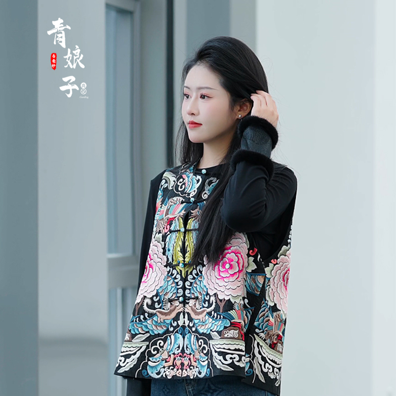 青娘子香云纱（禹渊）龟裂纹重工刺绣国风百搭宽松民族风马甲-60005