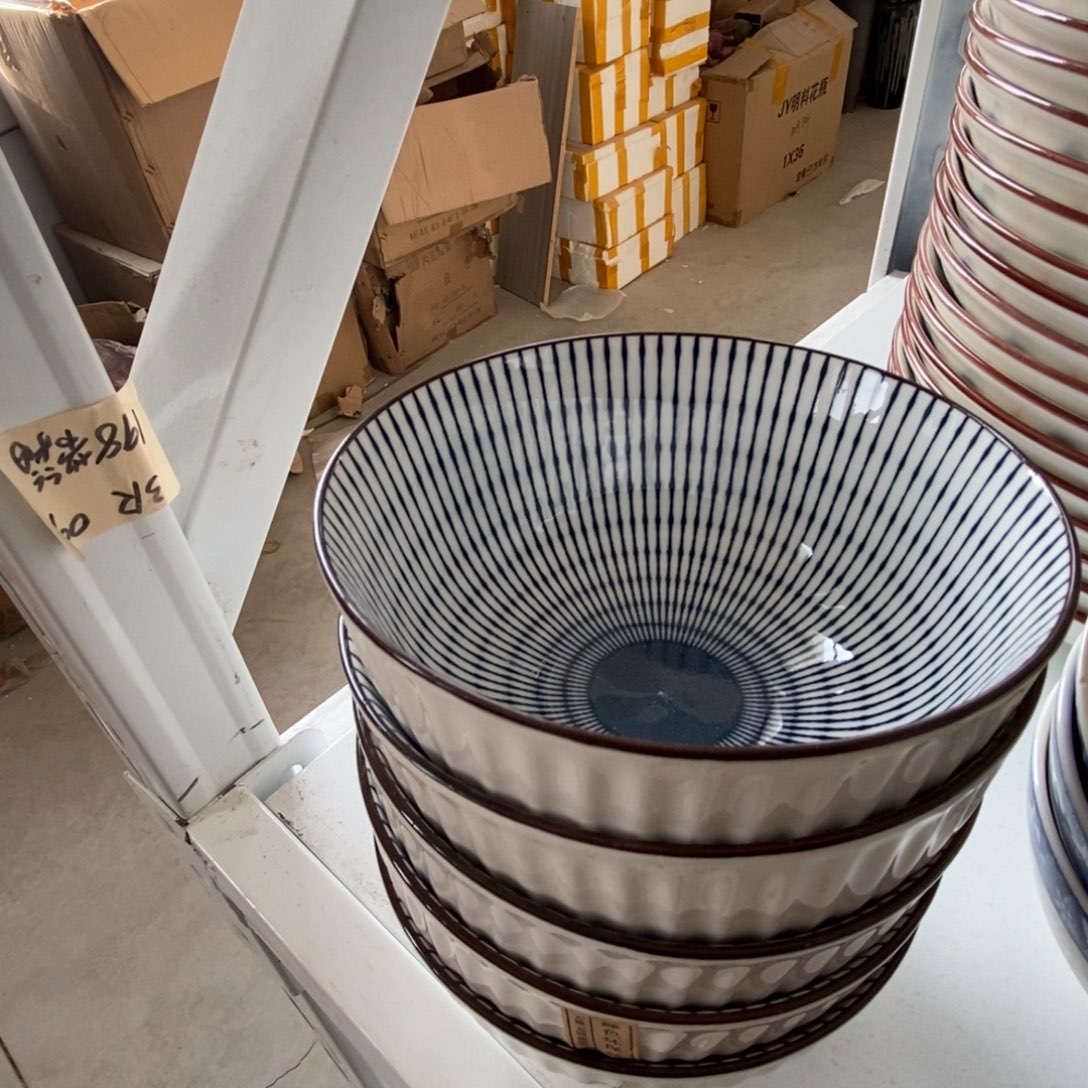 瓷5个米饭碗 福利活动