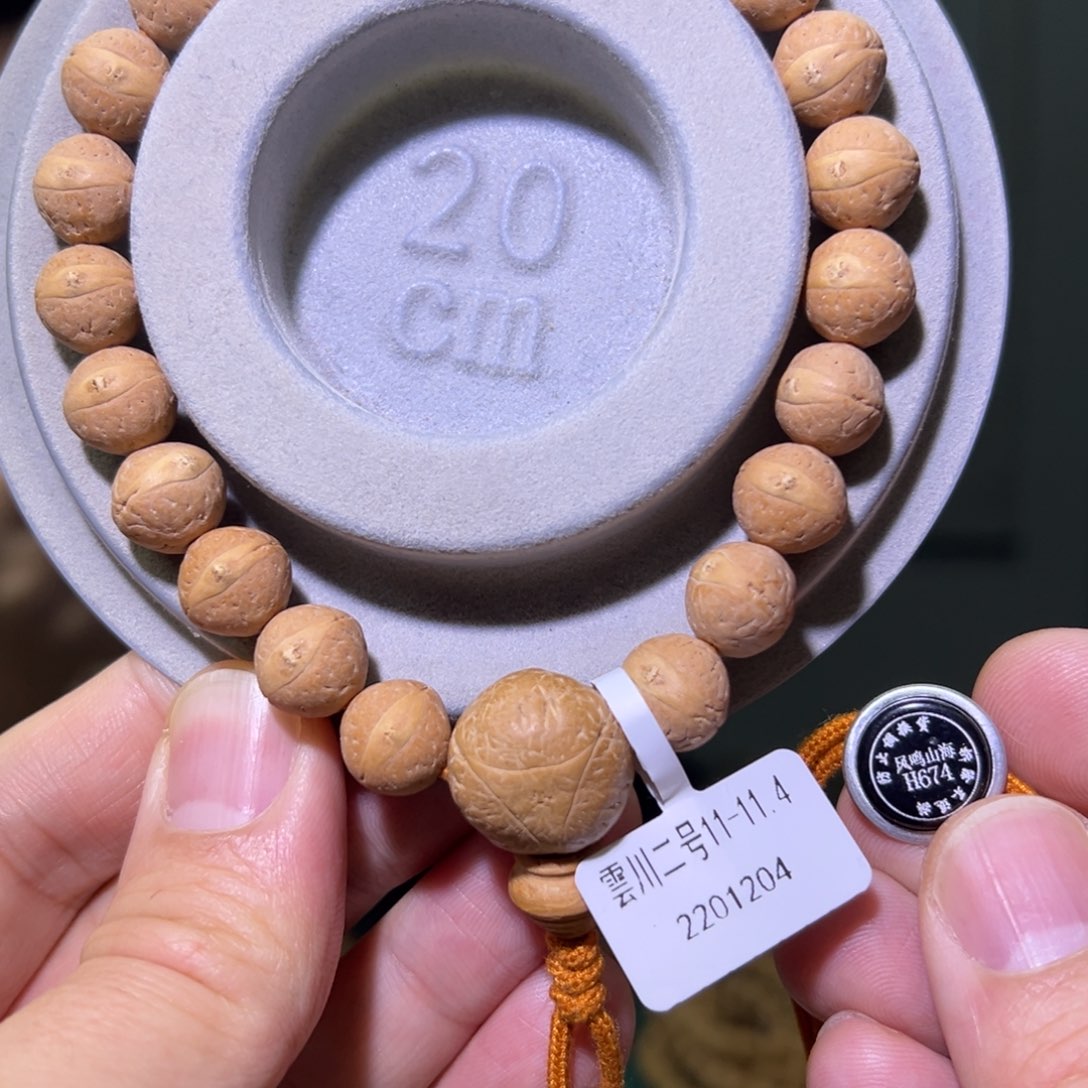 凤眼菩提手串雲川