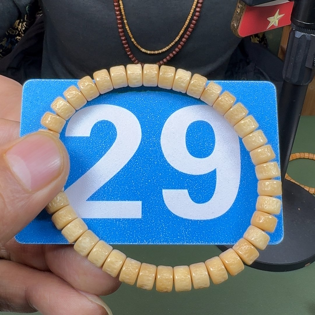 龙脊菩提吊坠7龙嘎单圈。29