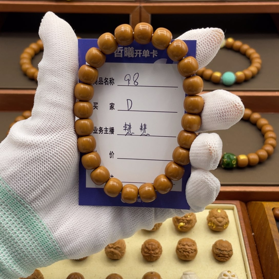 猴头核桃手串?****.猴头