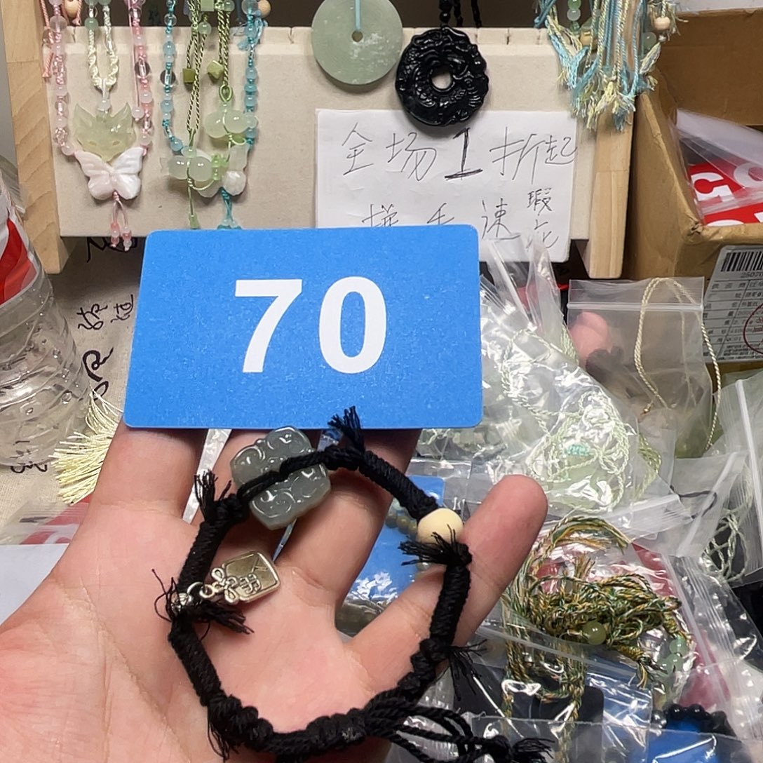 蛇纹石玉合金颈饰