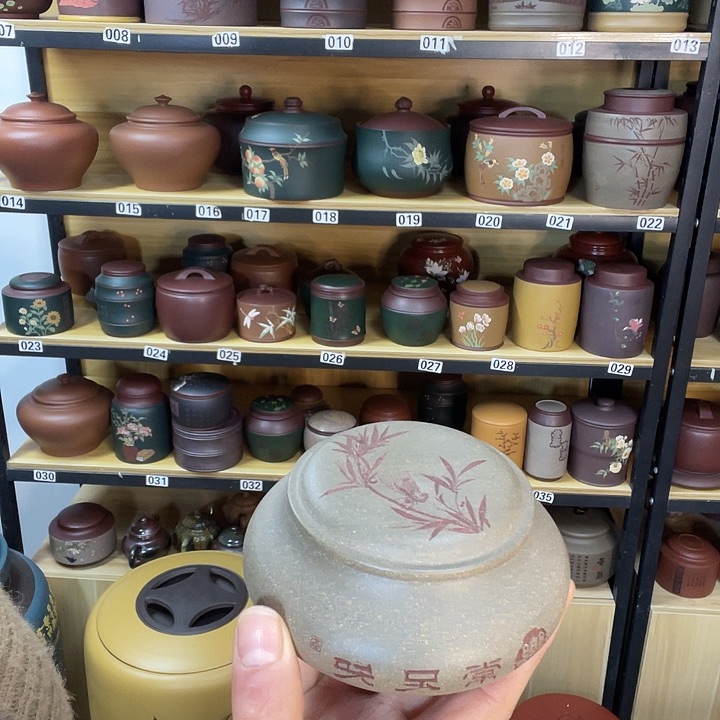 紫砂茶叶罐紫砂茶叶罐