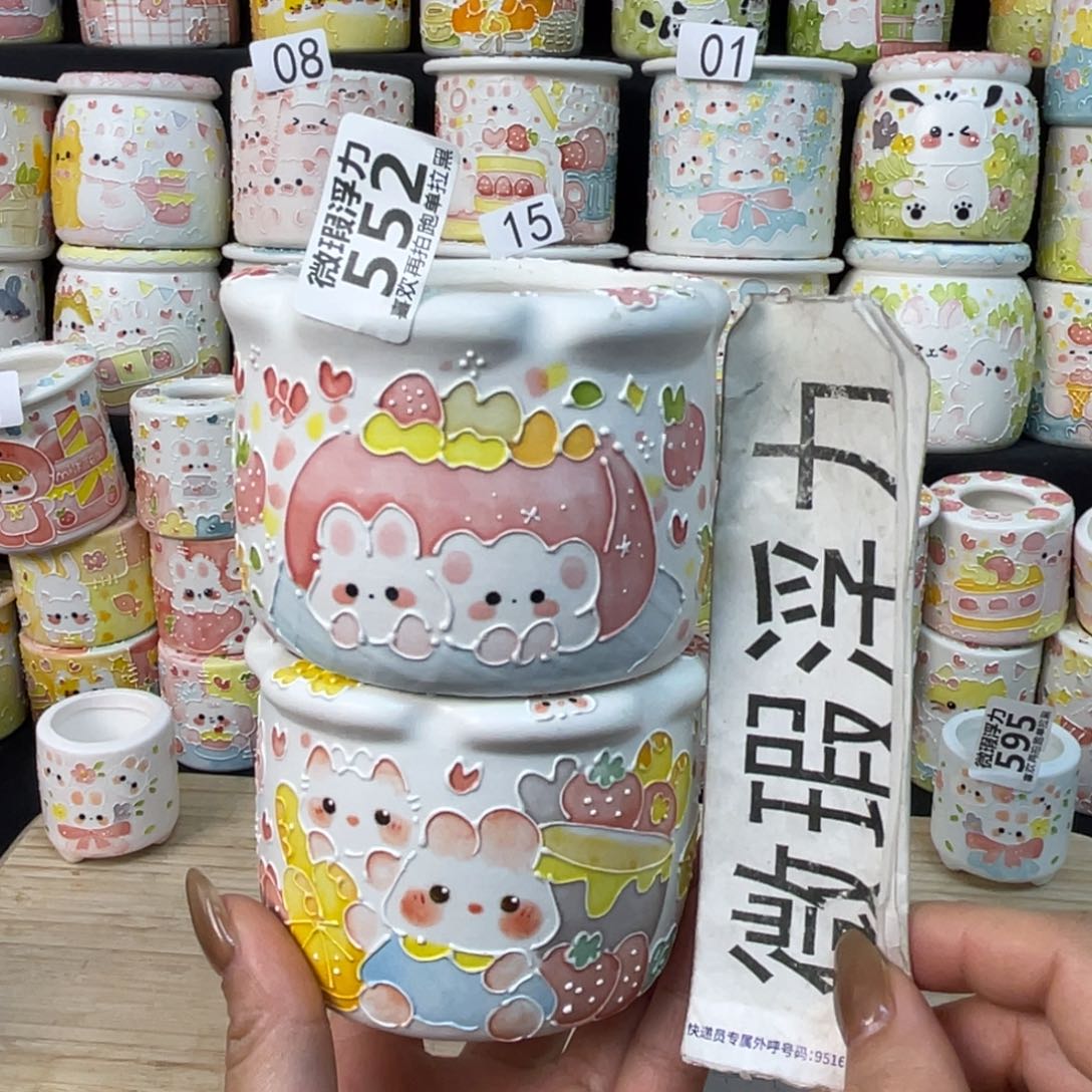 552 小嘟嘟嘟嘟嘟嘟嘟嘟嘟嘟