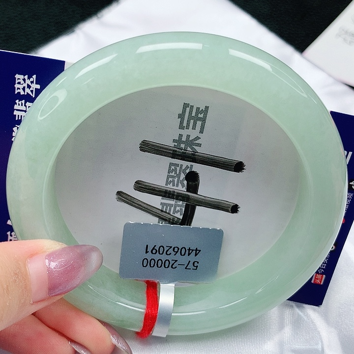 翡翠手镯未镶嵌天然缅甸a货翡翠