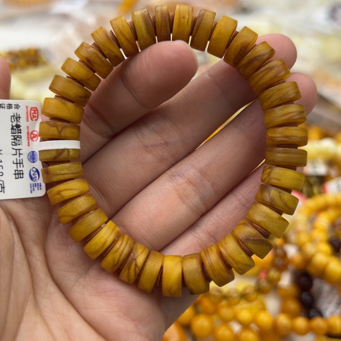 琥珀珠宝奇石未镶嵌