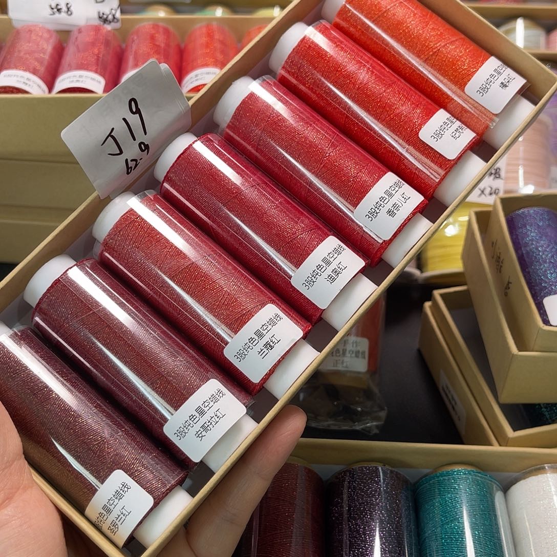 J19/3股星空蜡红色系定制款7色