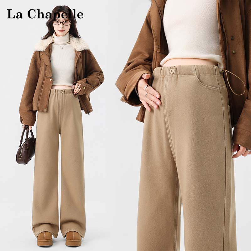 拉夏贝尔孕妇喇叭牛仔裤秋季外穿卡其色无托腹设计感高腰拖地长裤