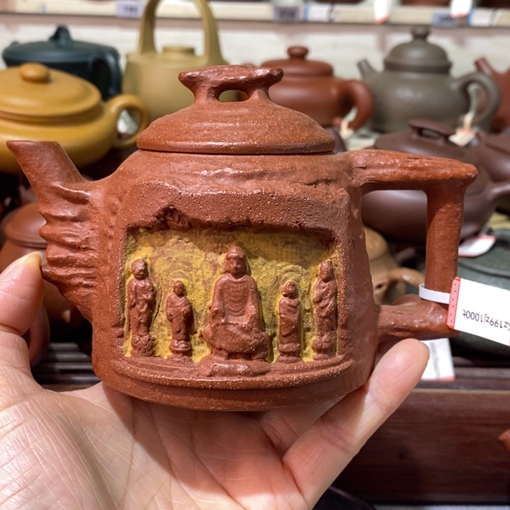 茶壶紫砂微瑕处理一把