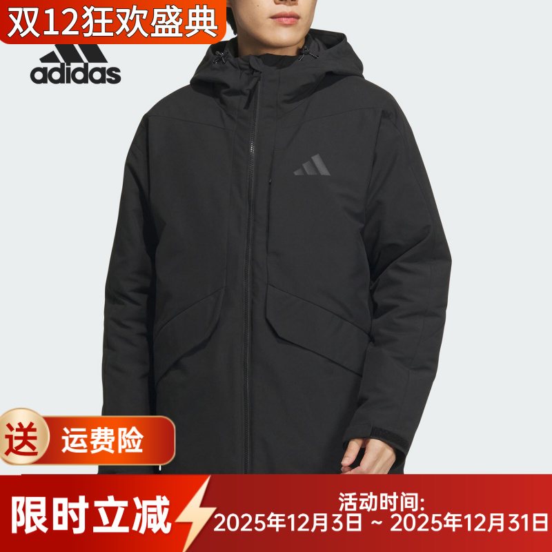 【新年战袍】Adidas/阿迪达斯正品男士保暖三合一鸭绒羽绒服JY4215
