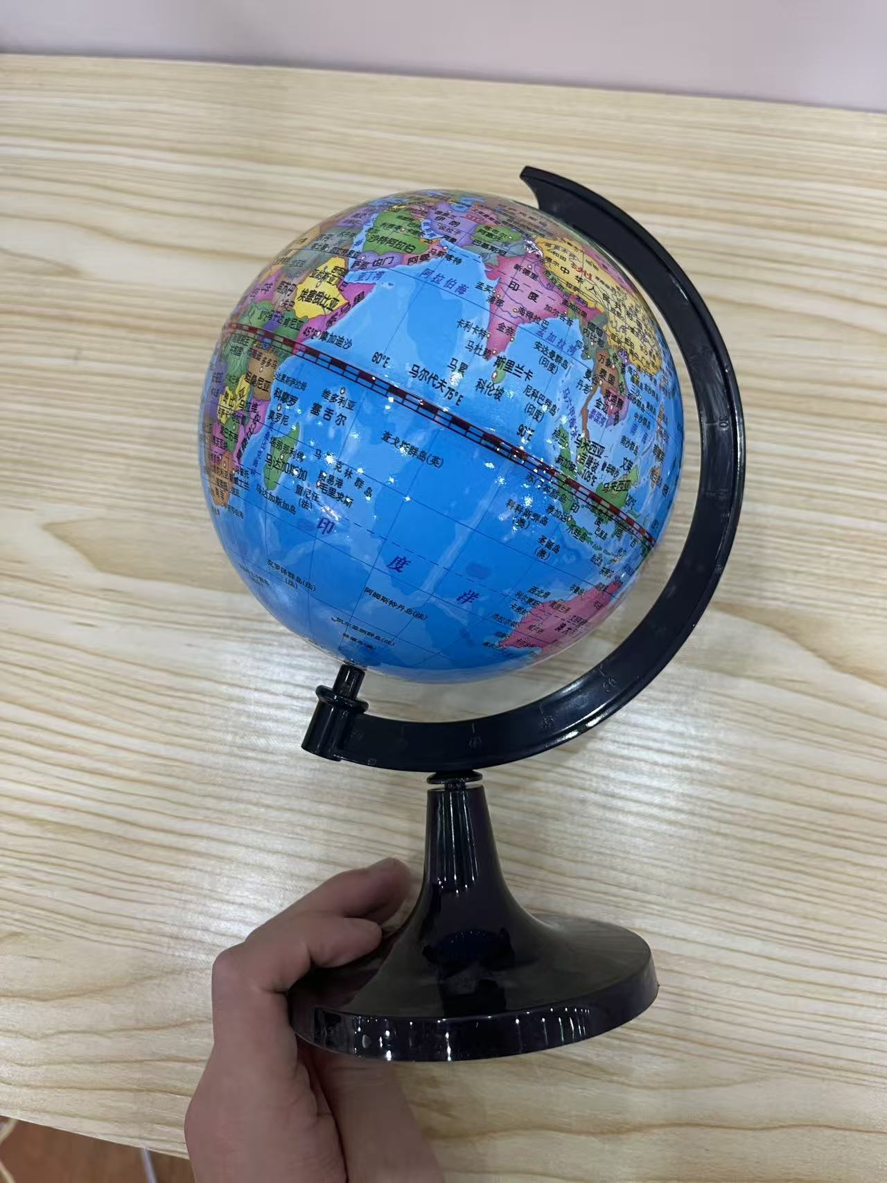 3D高清地球仪学生用地理教学儿童礼物摆件