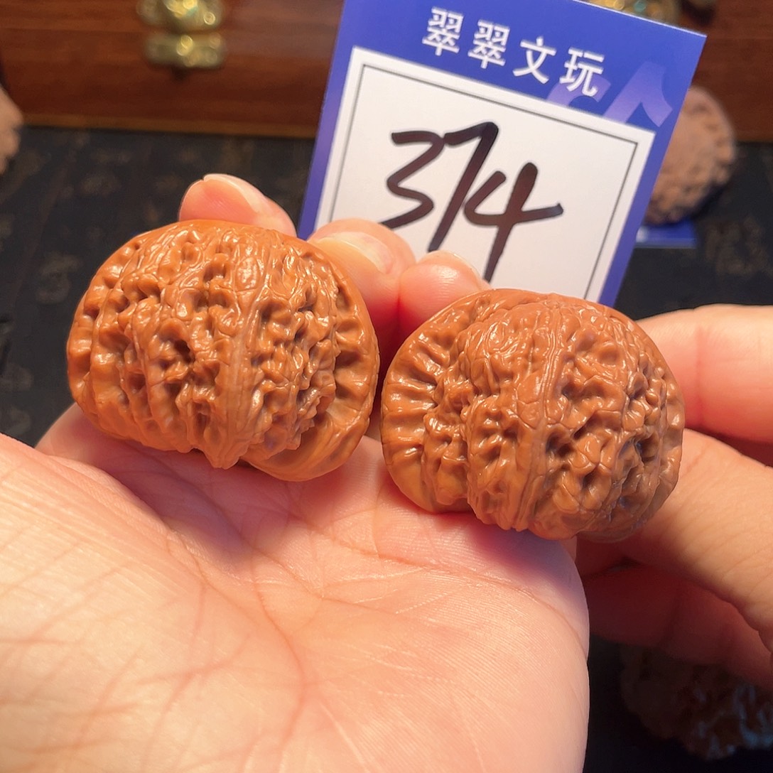 孔***桃核把件374号白狮子4.2