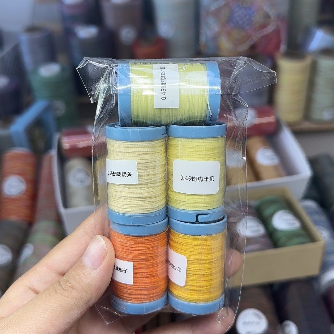 0.45蜡线 向日葵色系5个