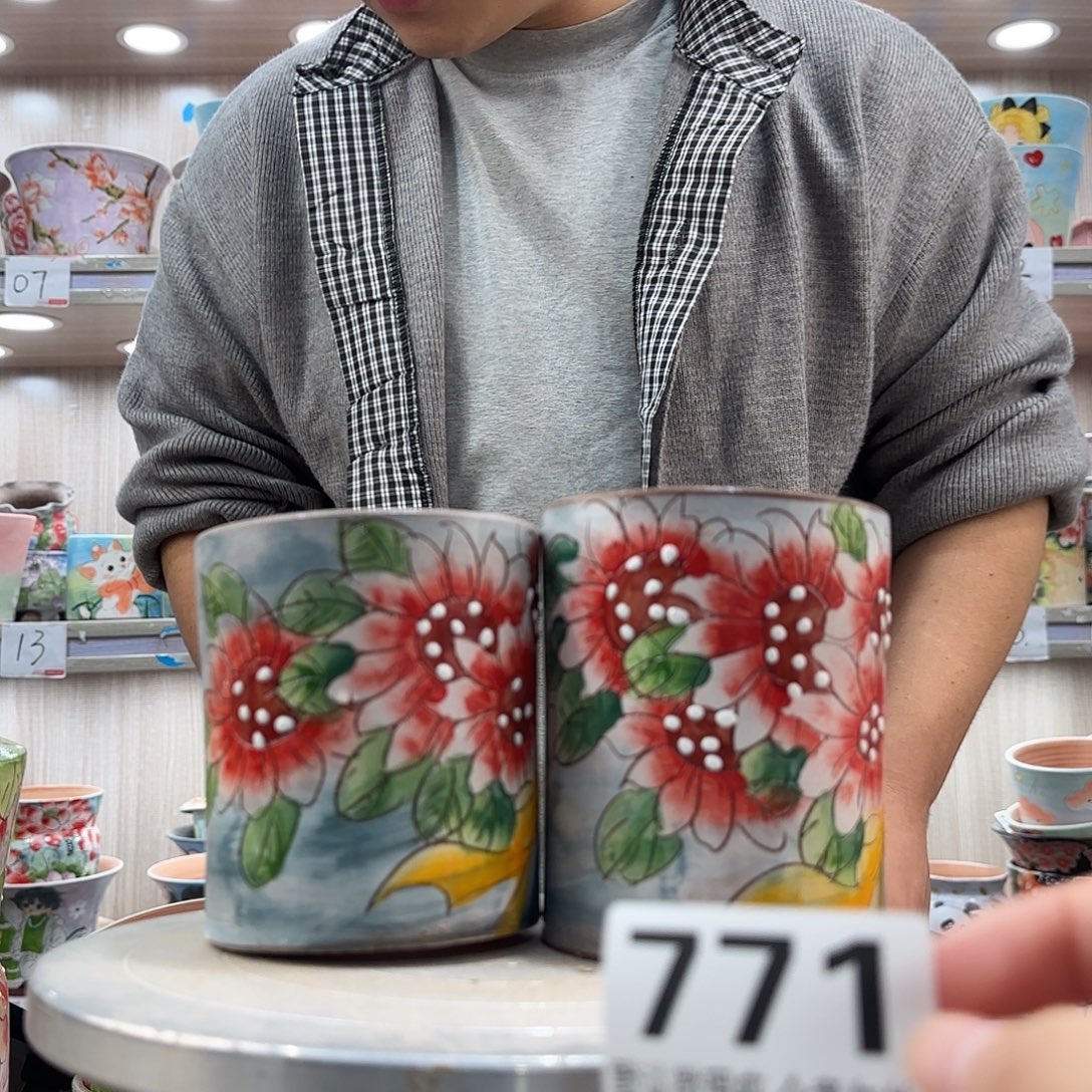 瑕疵瑕疵瑕疵瑕疵771