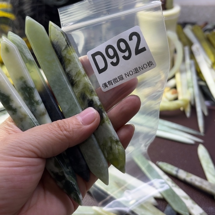 蛇纹石玉发饰合金王*多