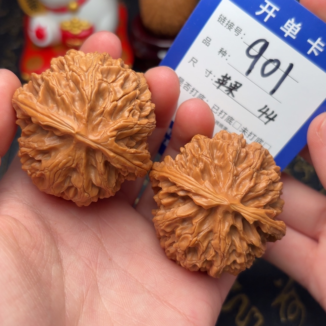 吊坠文玩核桃苹果