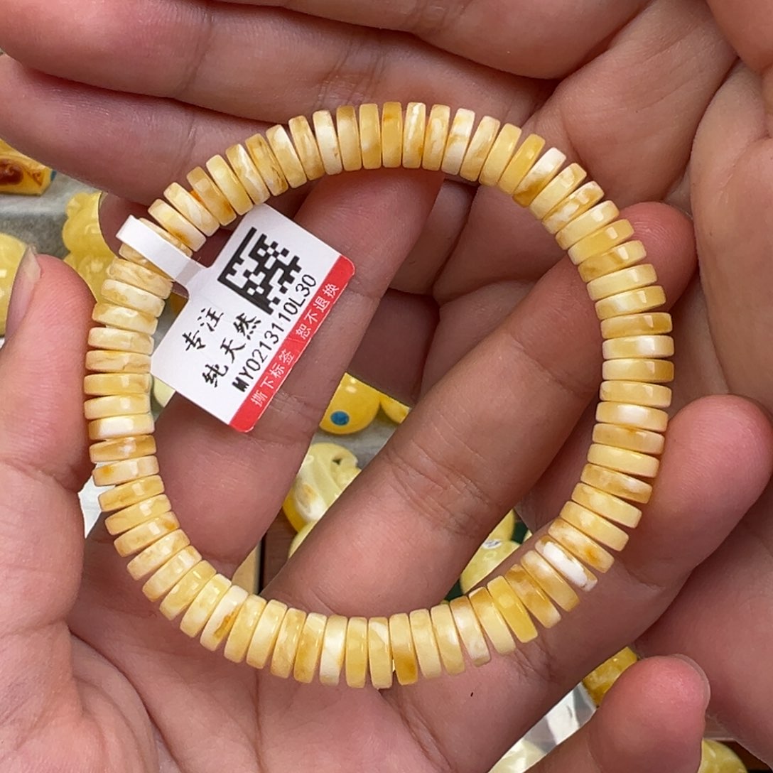 琥珀手链未镶嵌蜜蜡