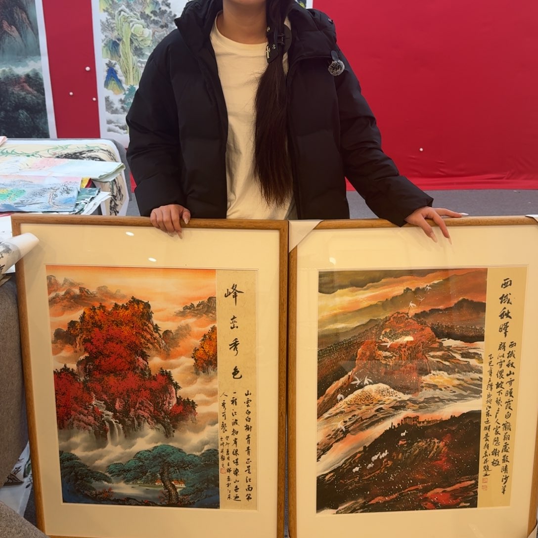 国画新号开播福利多多