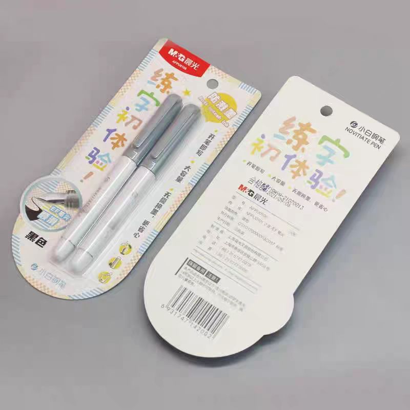 直液EF学生钢笔黑色练字两支大容量钢笔AFPU0106
