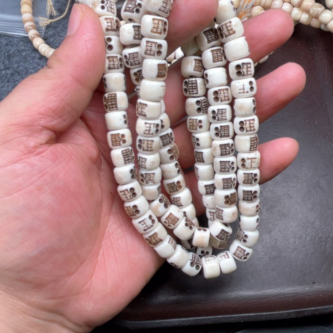 驼骨手串/手链编号141卡1.0