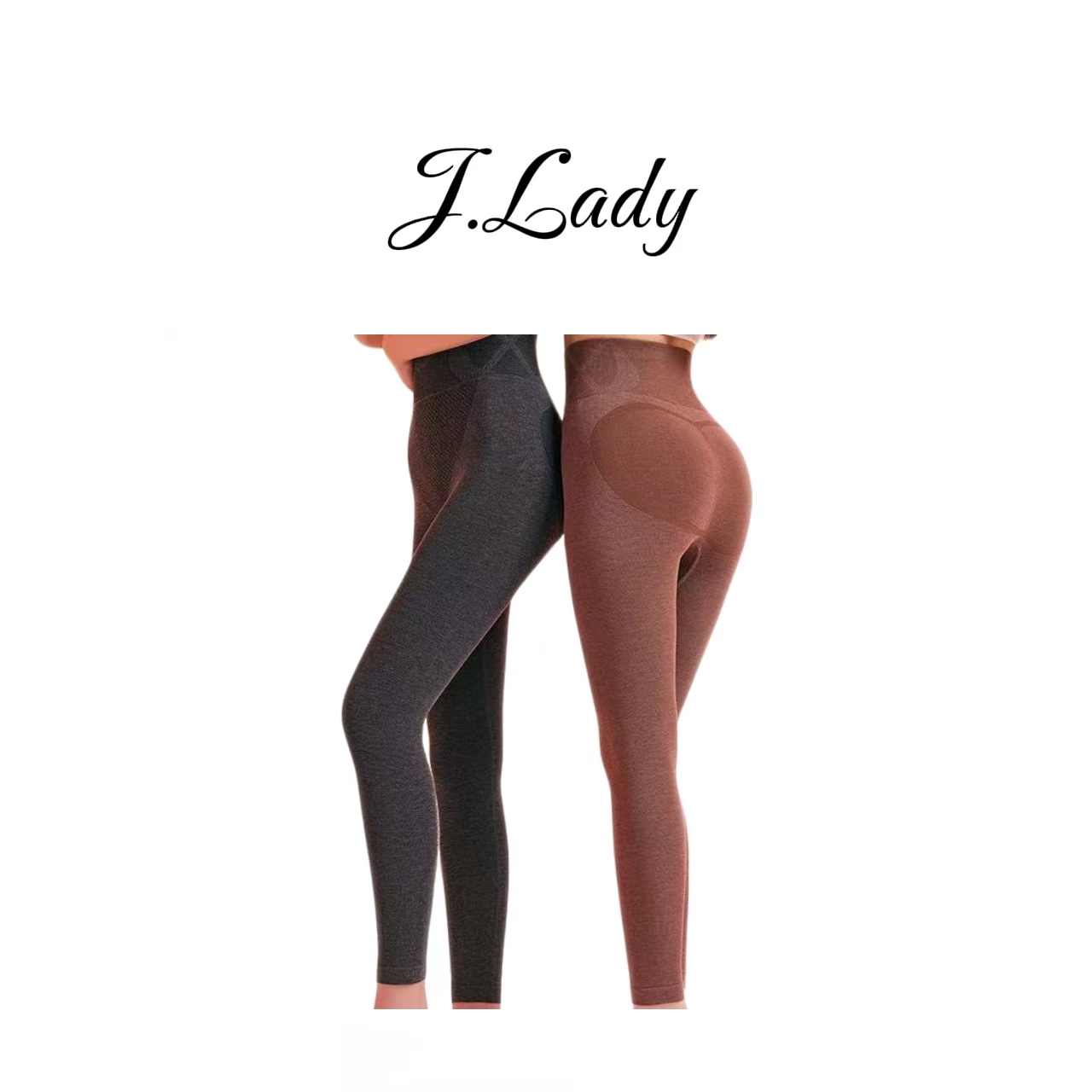 【发两条】美体保暖裤702 秋冬塑形-居家日用套装（新）