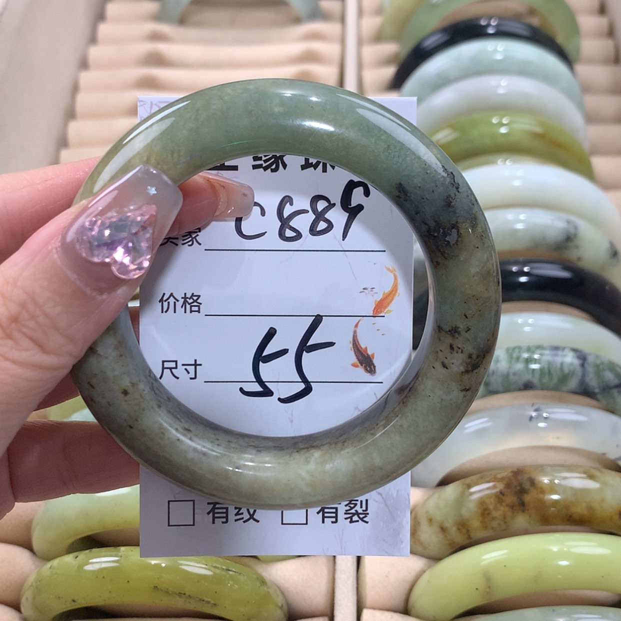 【闪购商品】未镶嵌蛇纹石玉手镯