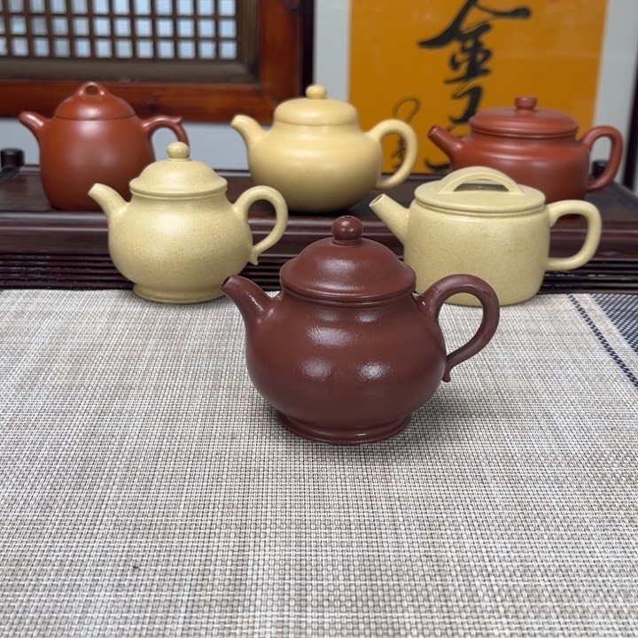 紫砂茶壶有点微瑕