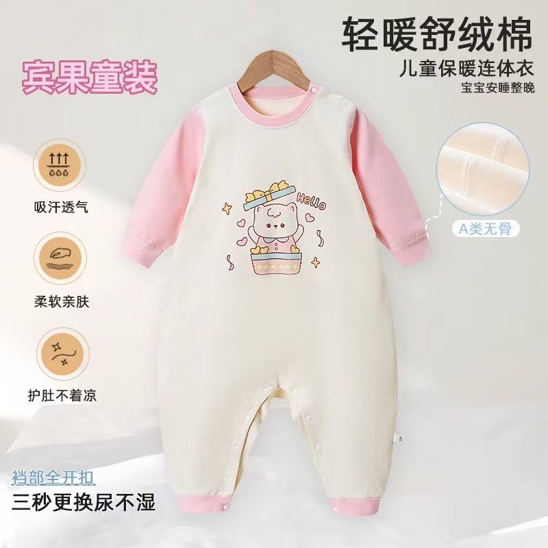 秋冬新款舒绒棉连体衣婴儿卡通长袖家居服儿童睡衣休闲哈衣女孩