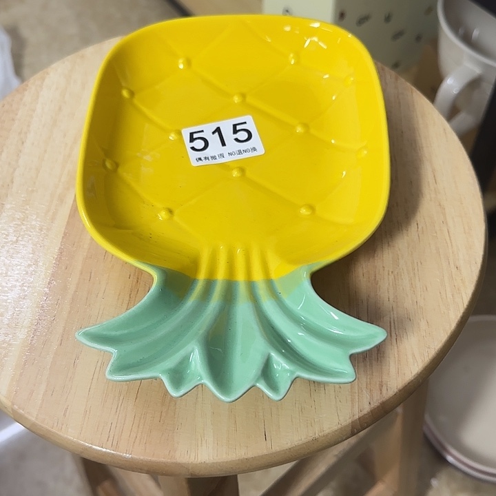 新骨瓷陶瓷陶瓷515