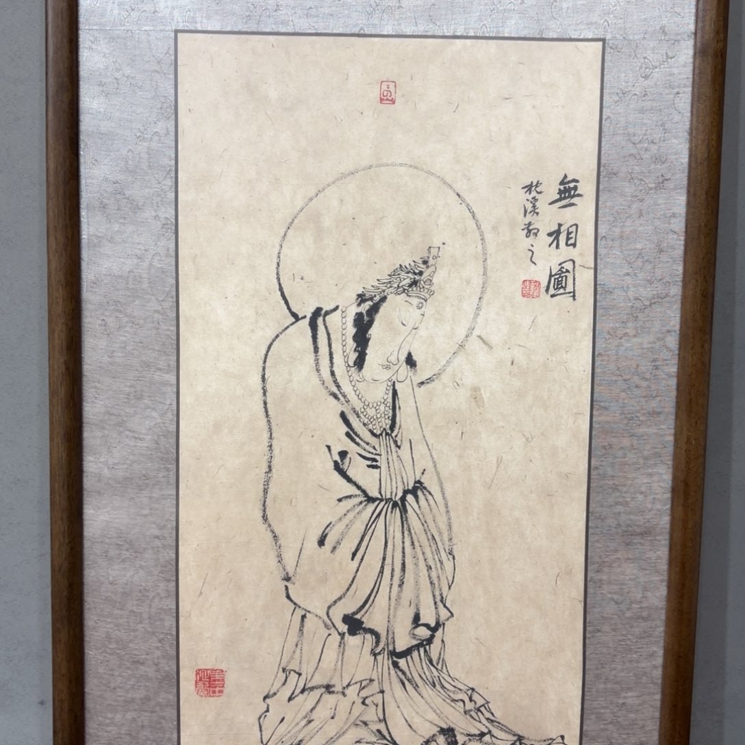 国画老师老师老师