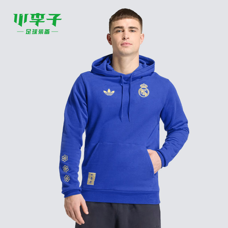 小李子ADIDAS阿迪达斯皇马足球运动休闲连帽卫衣成人男JZ2237
