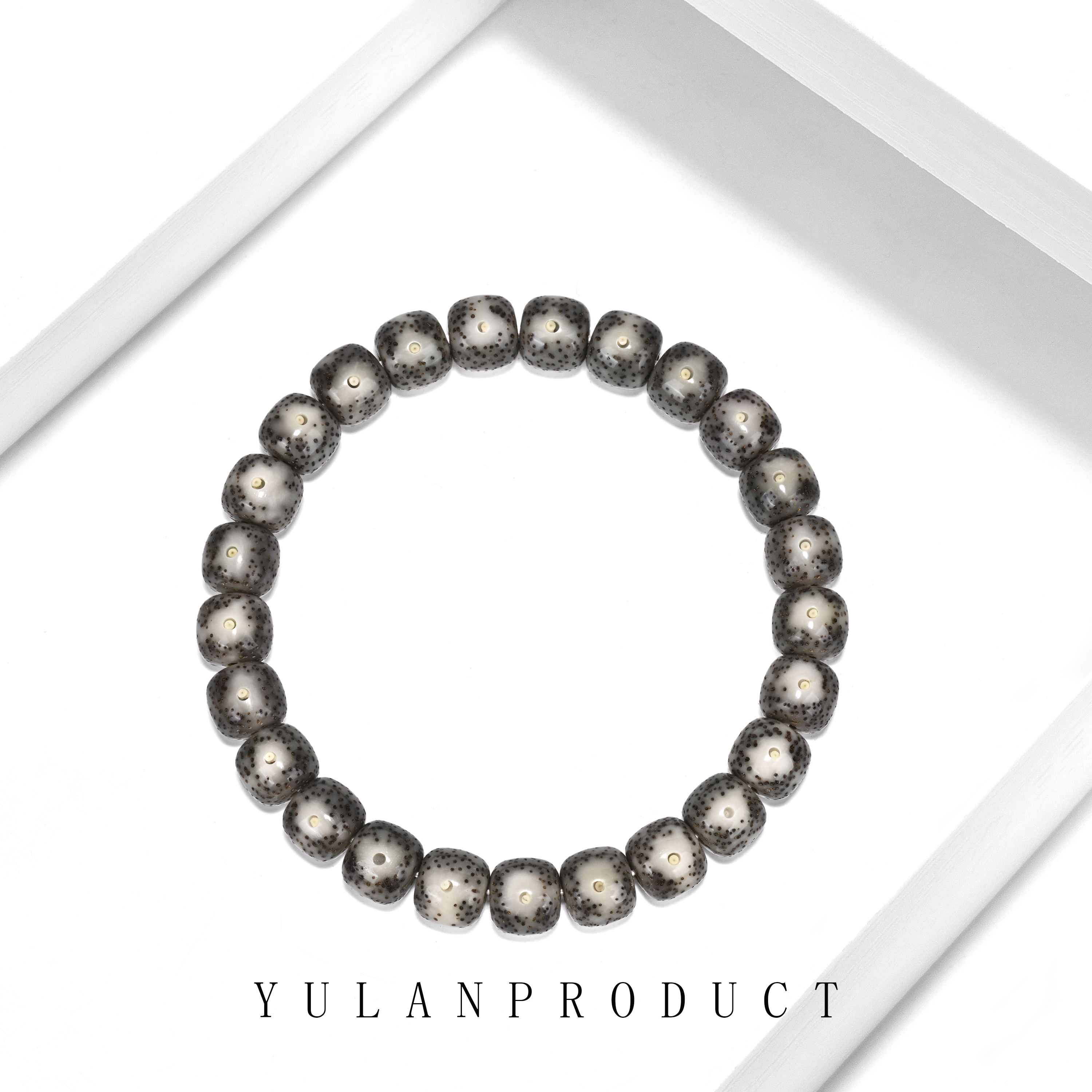 钰澜文玩星月菩提-正宗海南毛感料-9*8冰透眼睛