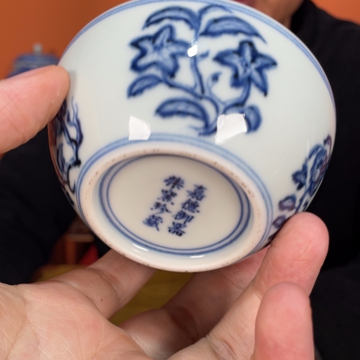 福利来啦，福利来啦杯