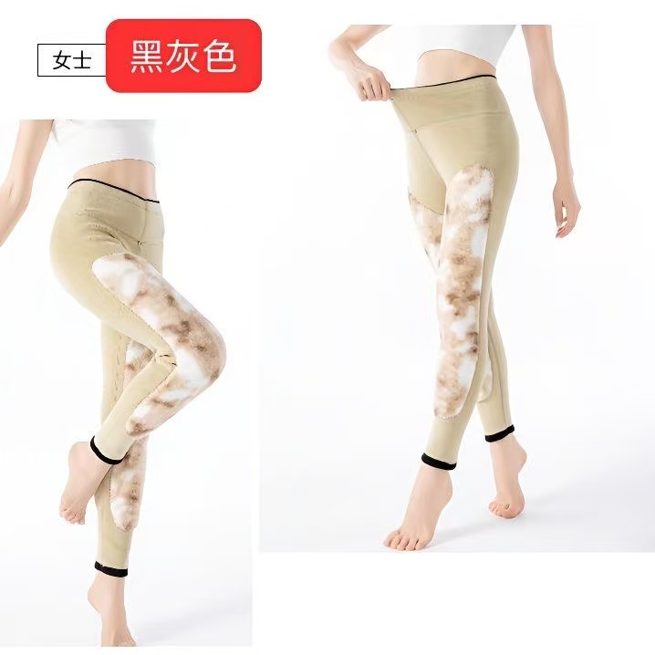 男女加厚三护保暖裤 36-1128/663