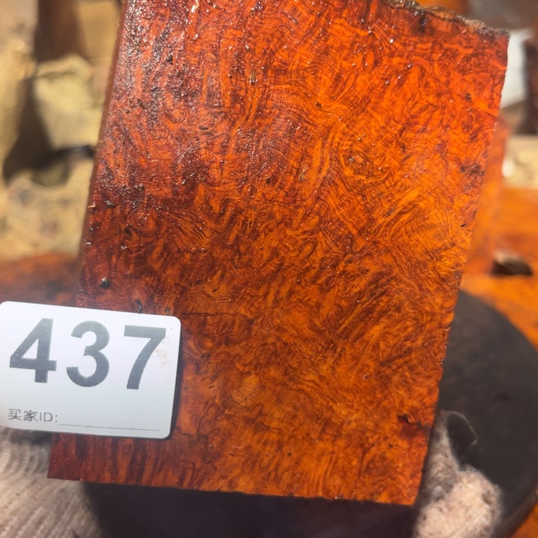 大果紫檀（缅甸花梨）南*