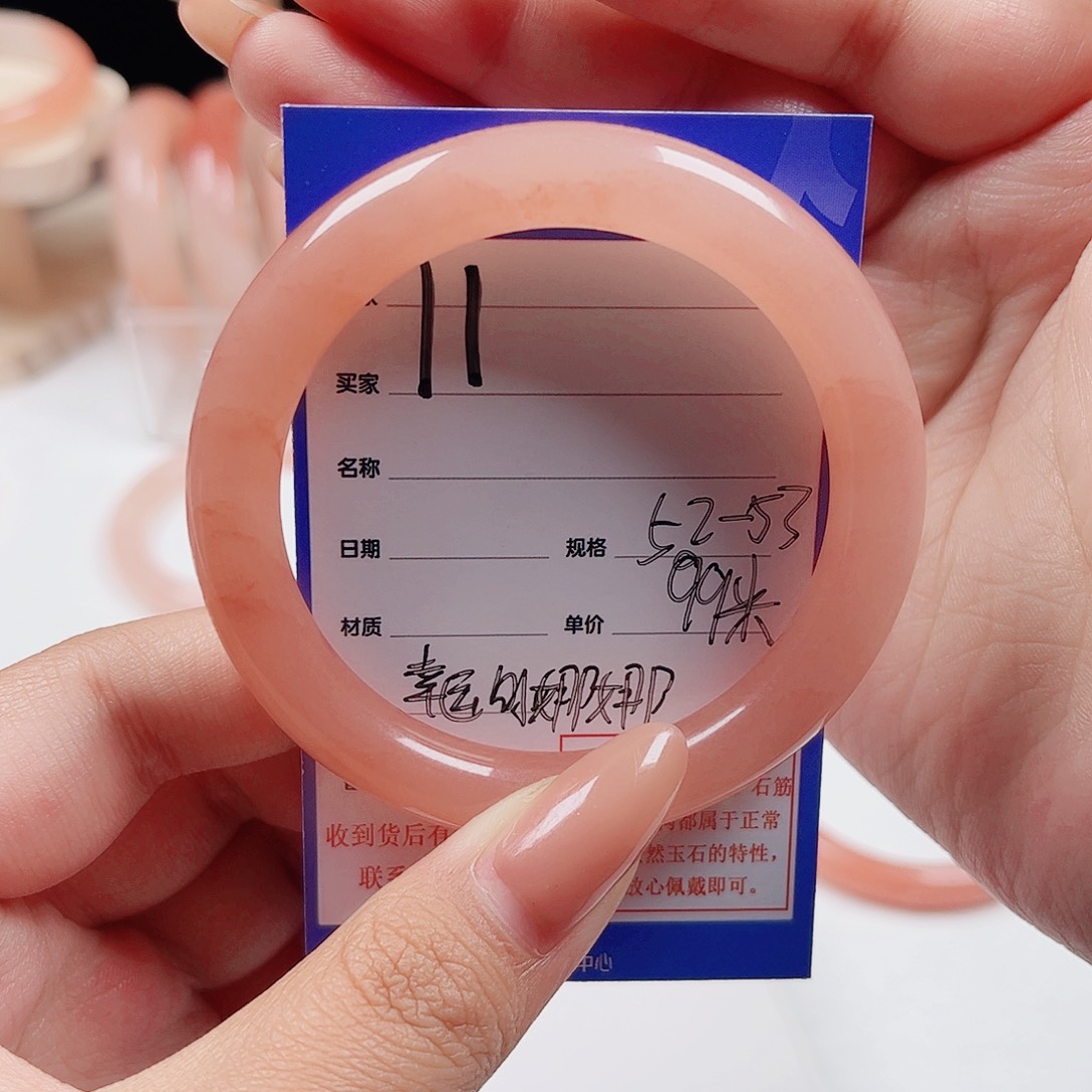 幸***娜石英质玉未镶嵌手镯