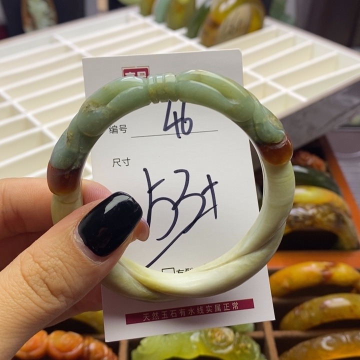 蛇纹石玉手镯未镶嵌