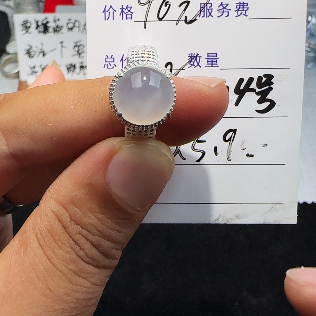 翡翠未镶嵌戒指天然缅甸翡翠