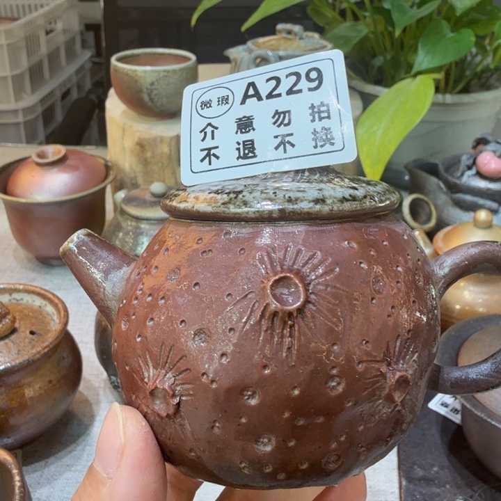 陶盘柴烧福利心哦多多