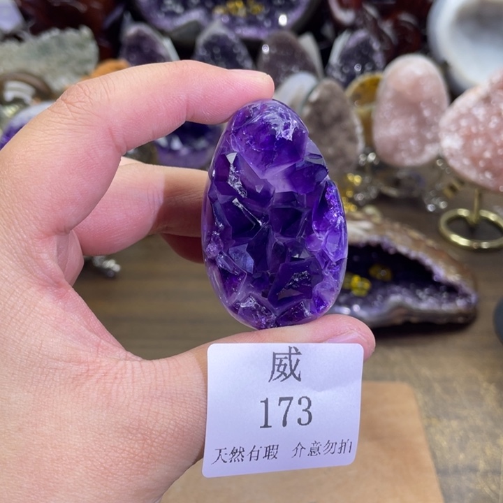 未镶嵌水晶珠宝半成品